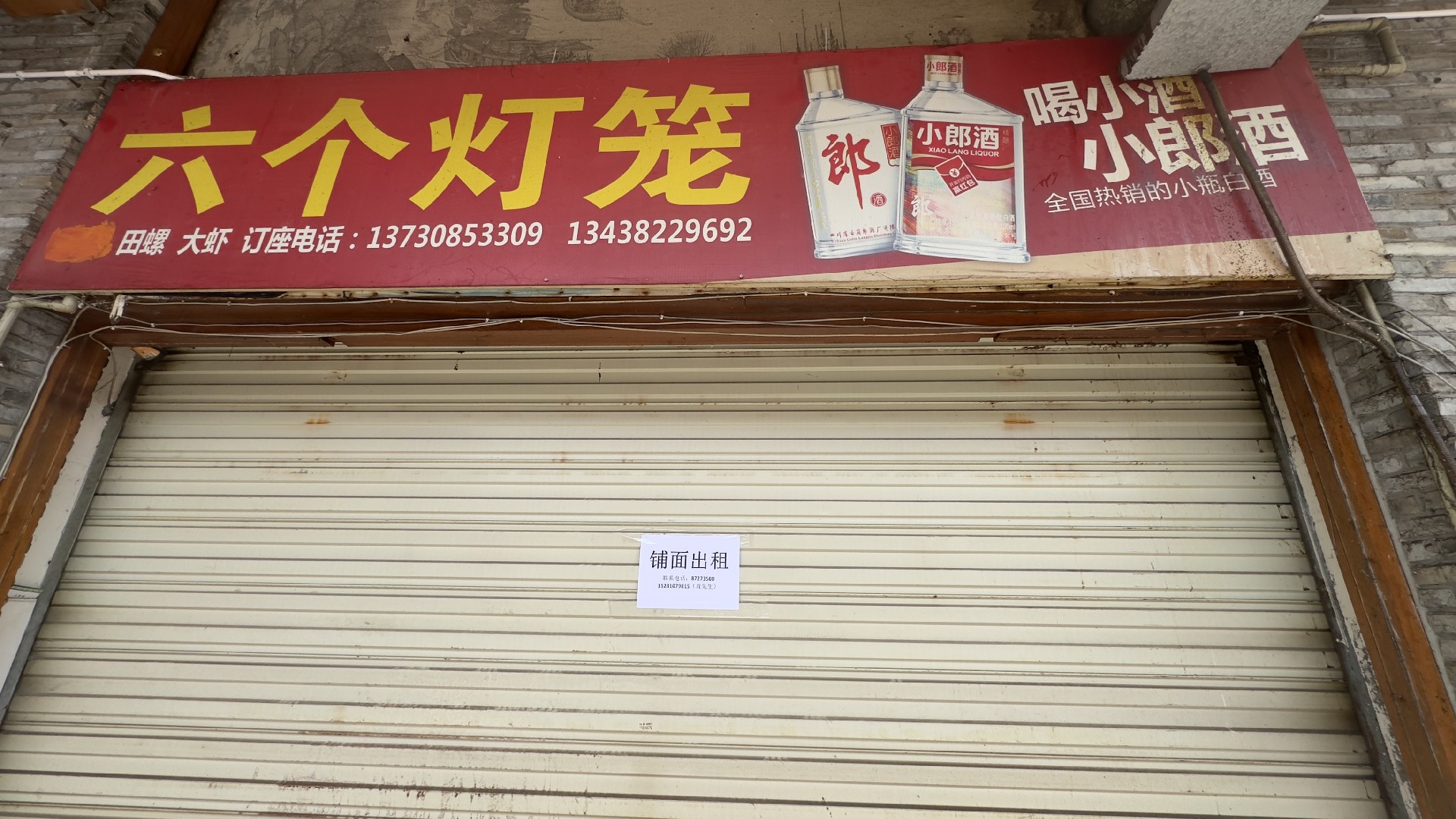 微信图片_20250512095641.jpg